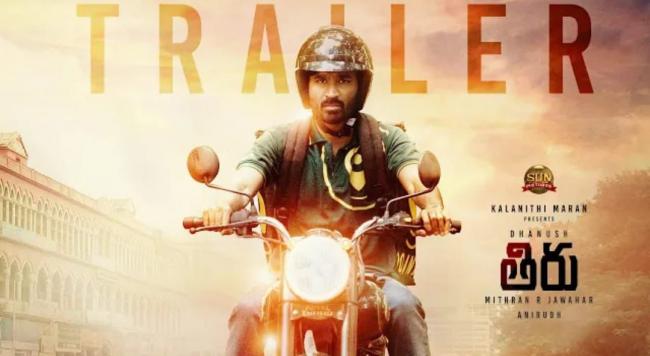 Dhanush's Thiru Theatrical Trailer Out - Sakshi Post
