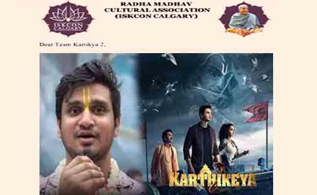 Canada: After Vrindavan, ISKCON Calgary Congratulates Makers Of Nikhil's Karthikeya 2 Film - Sakshi Post