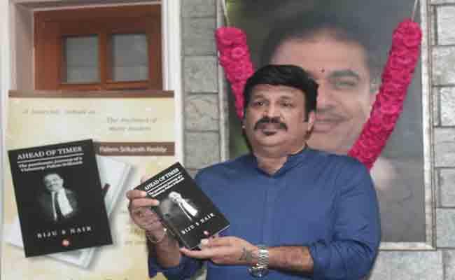 Ahead of Times - A Book On Palem Srikanth Reddy, Late Industrialist & Visionary - Sakshi Post