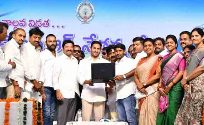Court Gives Green Signal For Machilipatnam Port Construction: AP CM YS Jagan Mohan Reddy In Pedana - Sakshi Post