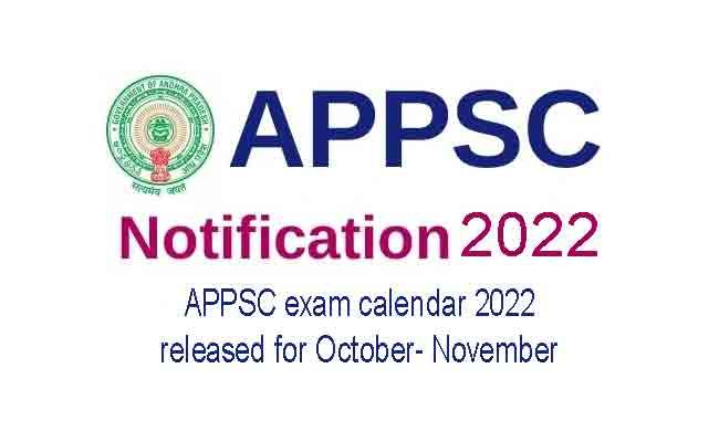 APPSC 2002: Schedule For CBT Examinations For 17 Posts Released : Check Dates - Sakshi Post