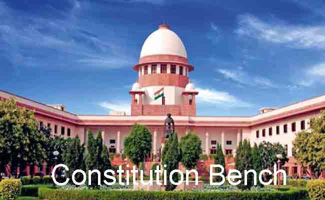 Supreme Court: Constitutional Benches To Hear Matters Thrice A Week - Sakshi Post