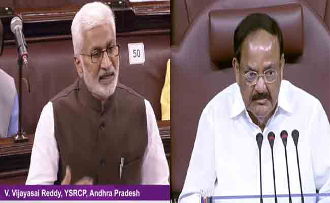 Rajya Sabha: YSRCP MP Vijayasai Lauds Outgoing V-P Venkaiah Naidu Rajya Sabha: YSRCP MP Vijayasai Lauds Outgoing V-P Venkaiah Naidu for Making 9 Crore Telugus Proud - Sakshi Post