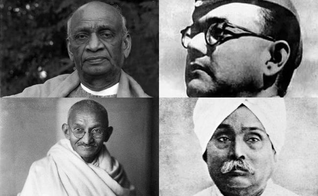Azadi Ka Amrit Mahotsav: Famous Freedom Fighters in India - Sakshi Post