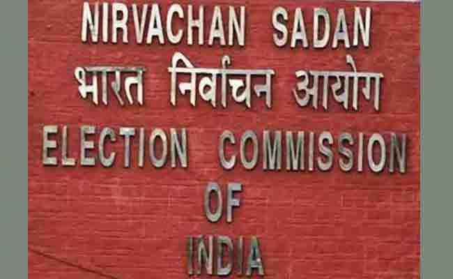EC Delists 6 Non-existent Political Parties In Andhra Pradesh, 2 From Telangana - Sakshi Post