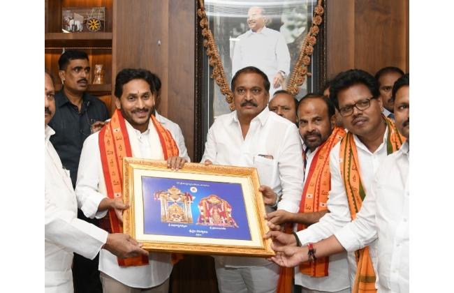 YS Jagan - Sakshi Post