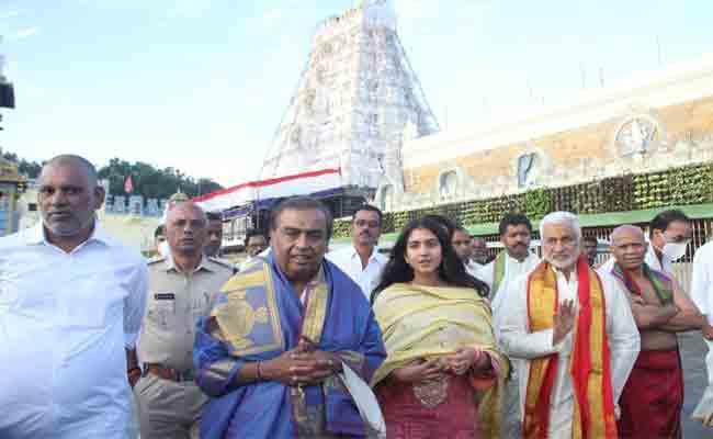RIL Chairman Mukesh Ambani Spotted at Tirumala Temple - Sakshi Post