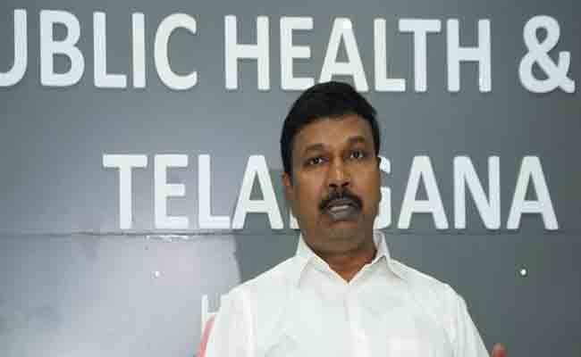 Telangana State DPH Dr Srinivasa Rao Hyderabad: 5-member Inquiry Committee Inspects Ibrahimpatnam Hospital - Sakshi Post