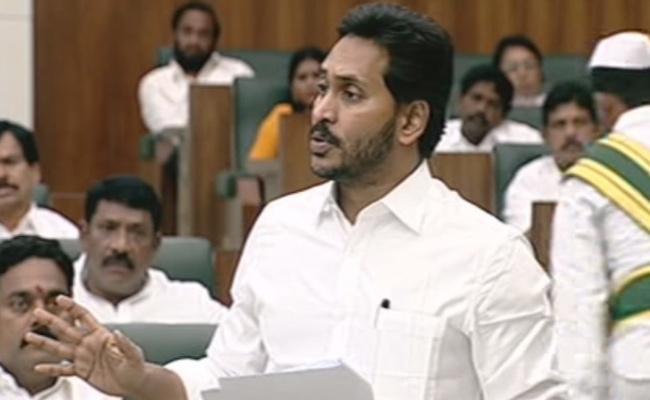 Amount Spent On Education Is Investment For A Better Future, Says CM YS Jagan - Sakshi Post
