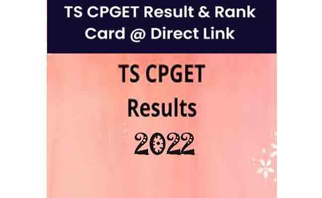 TS CPGET Results 2022 Announced, Check Direct Link To Download Rank Card  - Sakshi Post