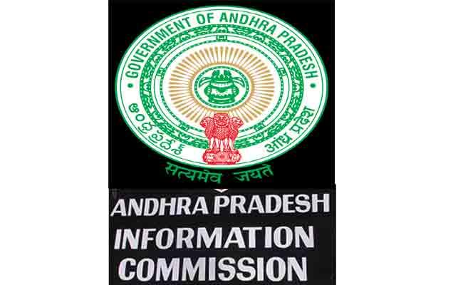 RM Bhasha Is new chief information commissionner, Andhra Pradesh - Sakshi Post