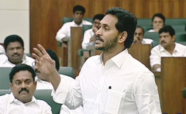 No Disrespect To NTR, AP CM YS Jagan Justifies Renaming Health Varsity As Dr YSR Health University - Sakshi Post