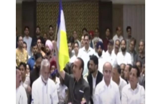 Ghulam Nabi Azad Political Party Flag - Sakshi Post