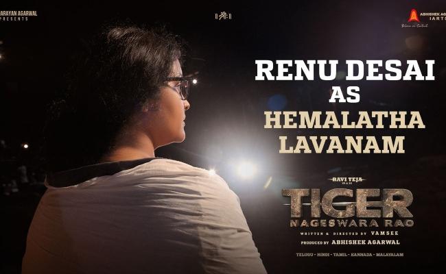 Renu Desai as Hemalatha Lavanam in Ravi Teja's Pan India Movie - Sakshi Post