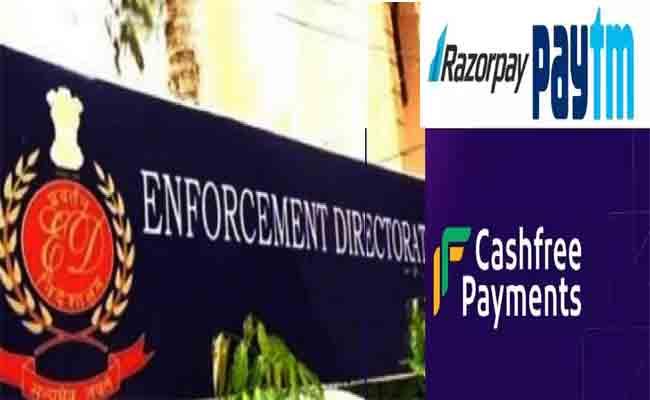 Chinese loan apps case: ED raids PayTM, Razorpay and Cashfree - Sakshi Post