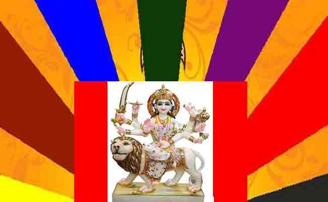 Navaratri 2022 Special: What Is Durga Mata's Favourite Colour - Sakshi Post