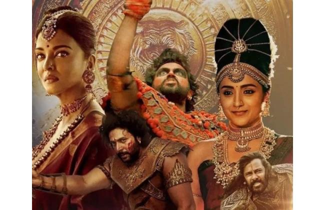 Ponniyin Selvan 1 - Sakshi Post