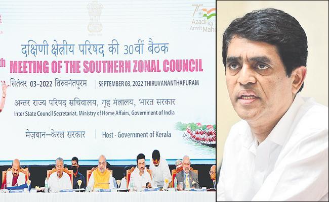 30th SZC Meeting: AP Seeks Continued Support For Polavaram - Sakshi Post