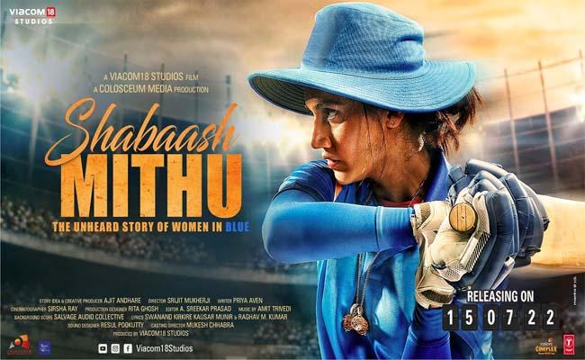  - Sakshi Post