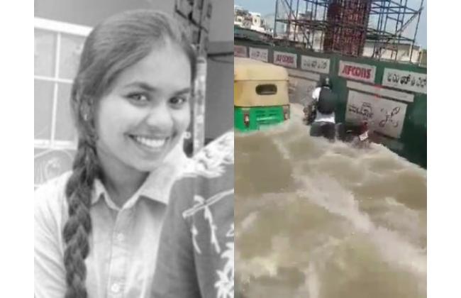 bangalore rains today women death - Sakshi Post