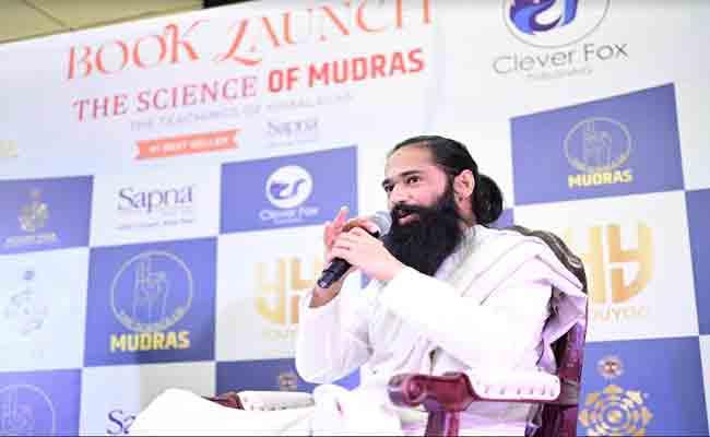 Himalayan Siddha Akshar Himalayan Siddha Akshar New Book The Science of Mudras Launched - Sakshi Post