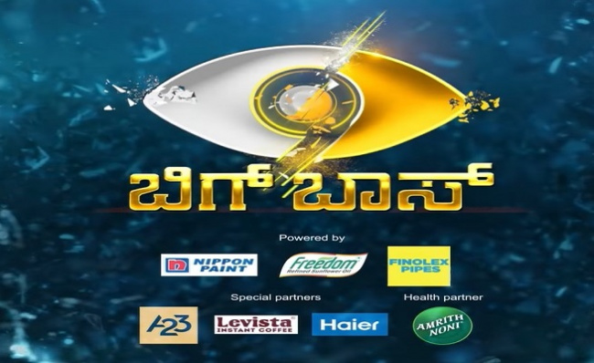 BBK9 nomination list - Sakshi Post