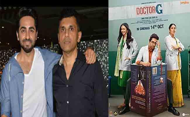 Only Ayushmann Could Play Doctor G With Such Conviction: Anand Pandit - Sakshi Post