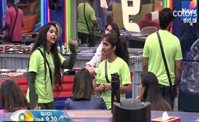bigg boss kannada 9 - Sakshi Post
