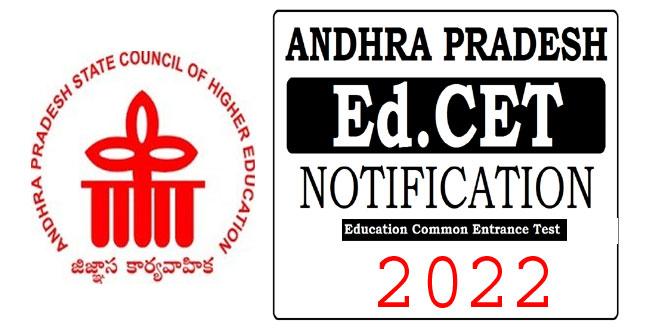 AP EDCET-2022 First Phase Counselling Schedule Released: Check Dates, Details - Sakshi Post