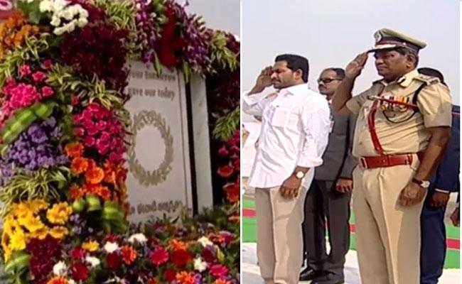 Vijayawada :AP CM YS Jagan salutes Police Martyrs on Police Commemoration Day 2022 - Sakshi Post