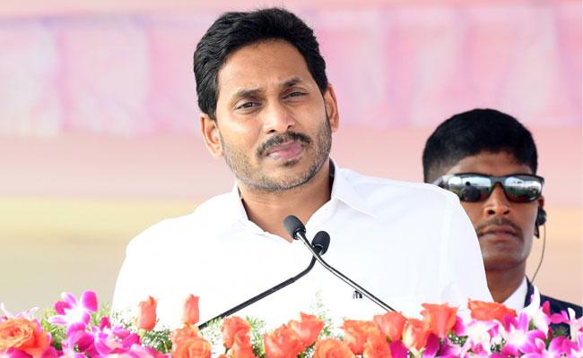 Safety of Women, Children Utmost  Priority: AP CM YS Jagan - Sakshi Post