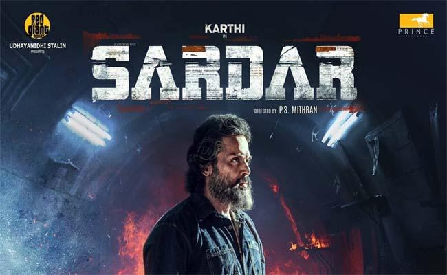  Karthi's Sardar Day 1 Box Office Collection - Sakshi Post