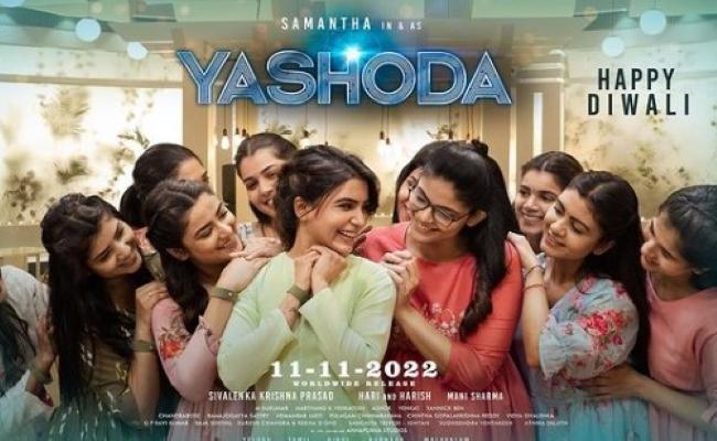 Poster of Samantha Ruth Prabhu’s upcoming Yashoda movie (Source: Instagram/samantharuthprabhuoffl) - Sakshi Post