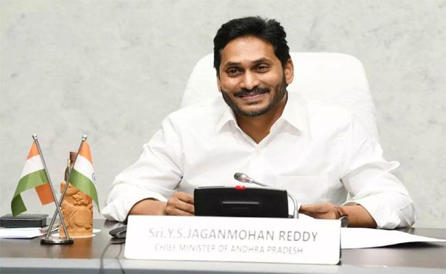 AP CM YS Jagan to inaugurate the third unit of the AP GENCO project In Nellore - Sakshi Post