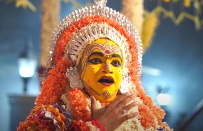 Image Source: YouTube Varaha Roopam - Sakshi Post
