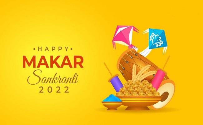 Happy Makar Sankranti Wishes, Whatsapp Messages and Images  - Sakshi Post