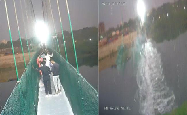Watch: CCTV Footage Of Morbi Cable Bridge Collapse - Sakshi Post