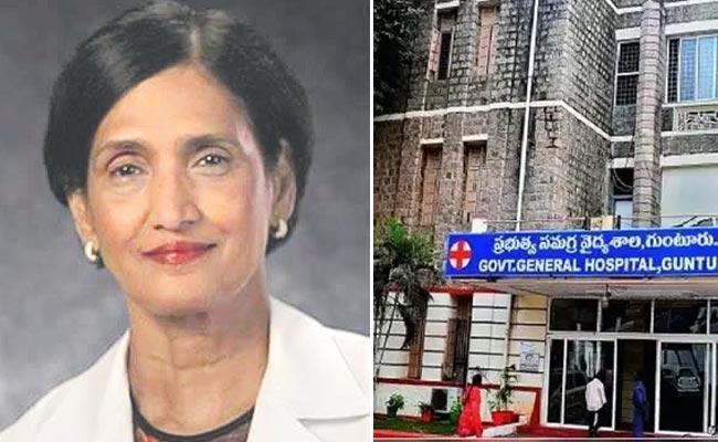 NRI Doctor Donates Rs 20 Crore To Guntur Govt Hospital - Sakshi Post
