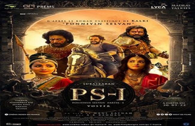 Ponniyin Selvan: I one week collection - Sakshi Post