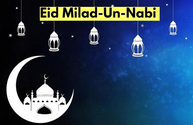 Image Source: Google Eid Milad-Un-Nabi - Sakshi Post