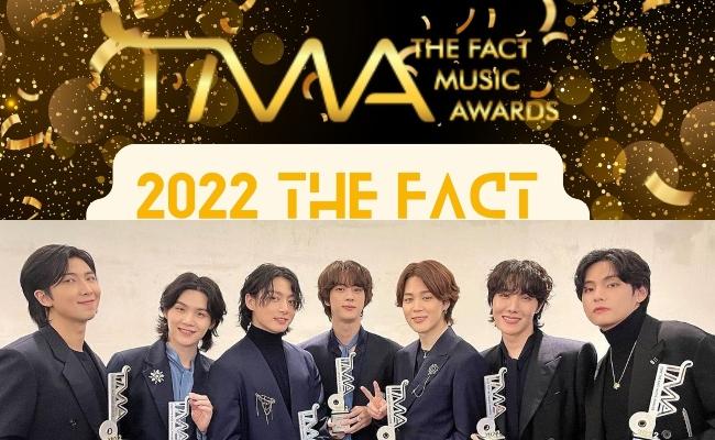 2022 The Fact Music Awards Winners List - Sakshi Post