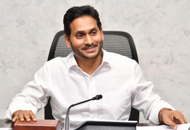 Andhra Pradesh Chief Minister YS Jagan Mohan Reddy JaganReviewsSpandana - Sakshi Post
