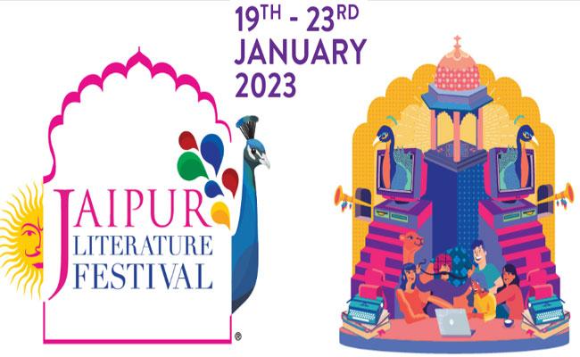 Jaipur Literature Festival 2023 - Sakshi Post
