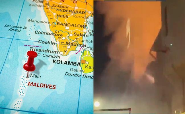 Maldives Fire Accident On Friday - Sakshi Post