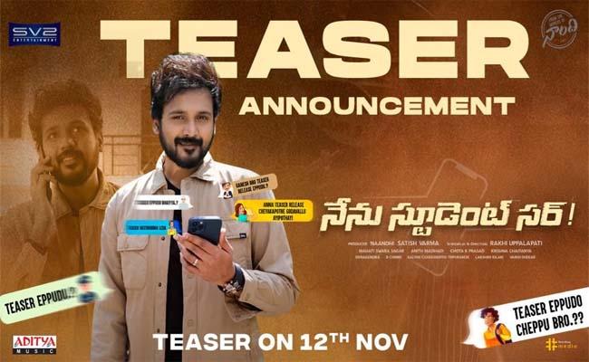 nenu student sir movie - Sakshi Post