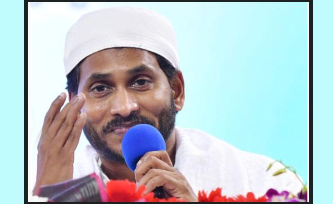 AP CM YS Jagan addressing a meeting in Guntur National Education Day: AP CM YS Jagan Stresses on Minorities Education | Minorities Welfare Day - Sakshi Post
