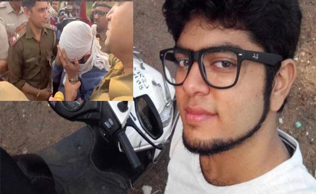 Image Source ANI, Instagram a/c Delhi Murder Case: Chilling Details Of Aftab's Psychotic Mentality Emerge - Sakshi Post