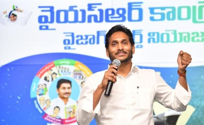 - Sakshi Post