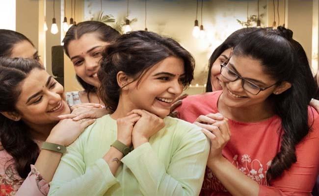 samantha yashoda total collections till now - Sakshi Post