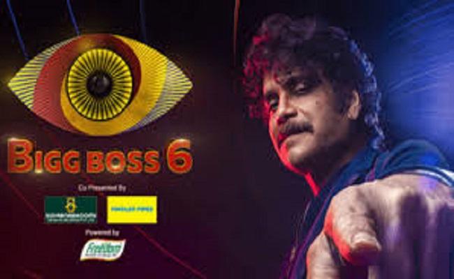 bigg boss telugu 6 - Sakshi Post